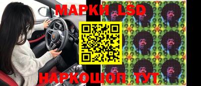 дистиллят марихуана Балаково