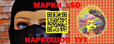 наркотики Балахна