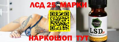 не бодяженный Балашиха