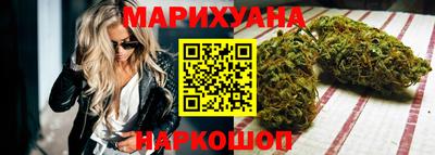МДМА Будённовск