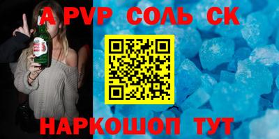 дистиллят марихуана Балаково