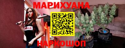 наркотики Балахна