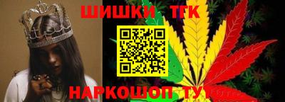 дистиллят марихуана Балаково