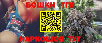 не бодяженный Балашиха