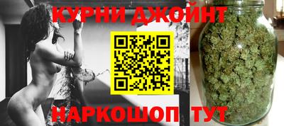 не бодяженный Балашиха