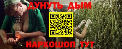 не бодяженный Балашиха