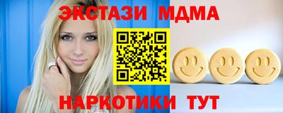 не бодяженный Балашиха