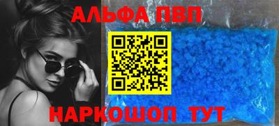 не бодяженный Балашиха