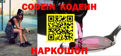 не бодяженный Балашиха