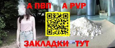 не бодяженный Балашиха