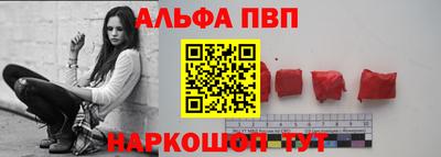 дистиллят марихуана Балаково