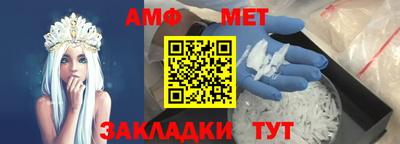 дистиллят марихуана Балаково