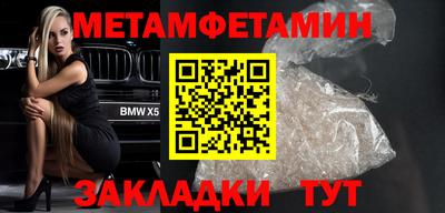 дистиллят марихуана Балаково