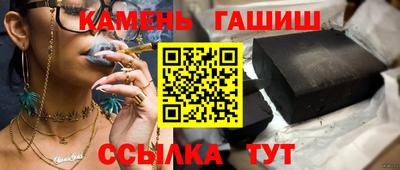 не бодяженный Балашиха
