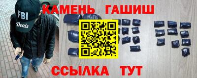 не бодяженный Балашиха
