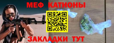 не бодяженный Балашиха