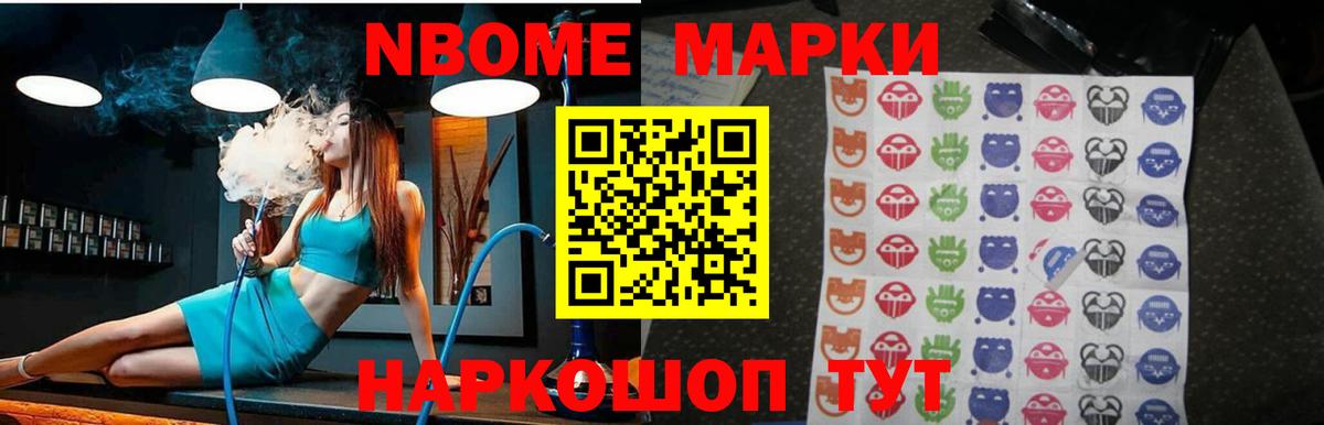 Лсд 25 экстази кислота  LSD-25 экстази  Дубна  Вход с VPN 